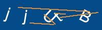 Captcha eingeben