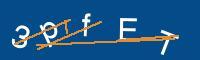 Captcha eingeben